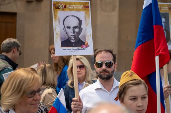 Worldwide WWII Victory Day Celebrations