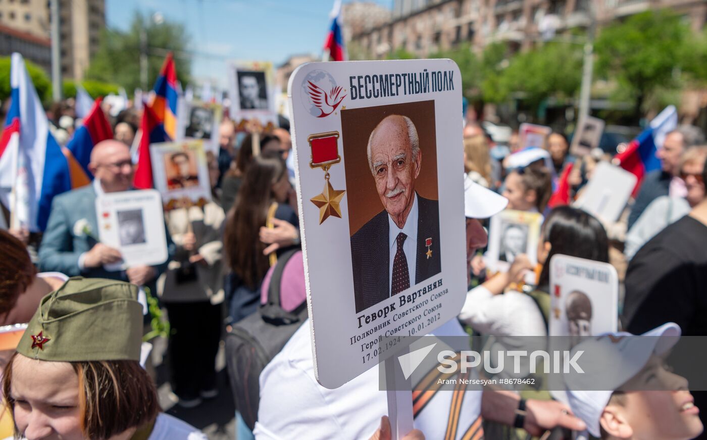 Worldwide WWII Victory Day Celebrations