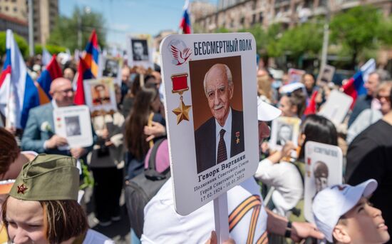 Worldwide WWII Victory Day Celebrations