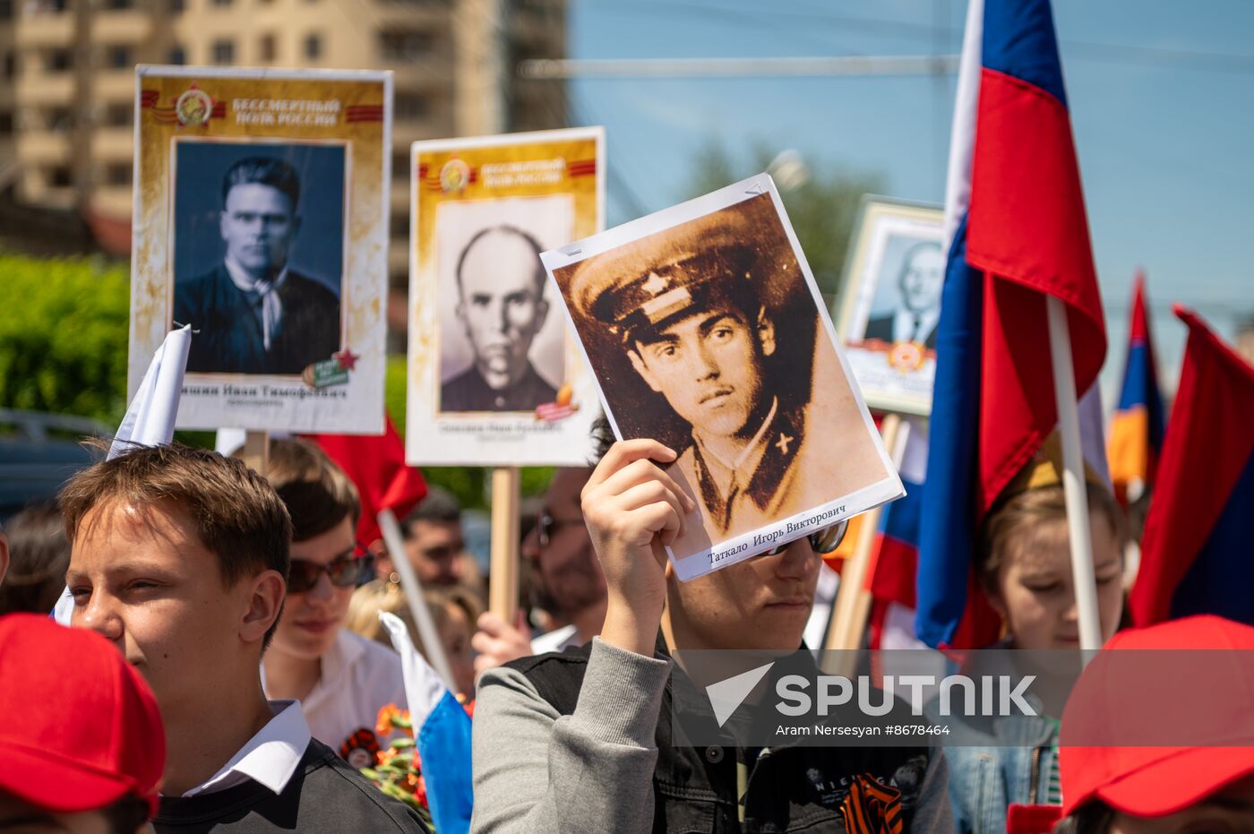 Worldwide WWII Victory Day Celebrations