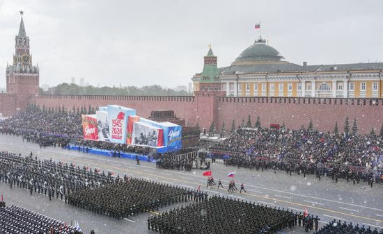 Russia WWII Victory Day Parade