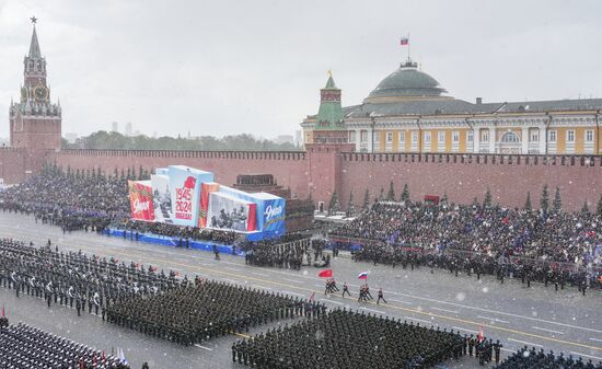 Russia WWII Victory Day Parade