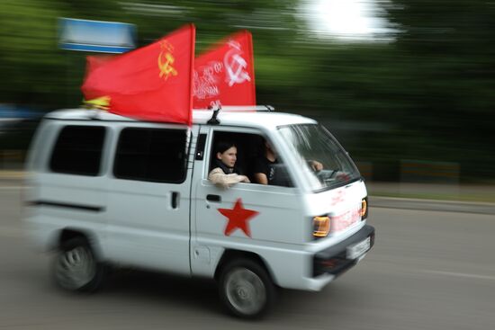 Russia Regions WWII Victory Day Celebrations