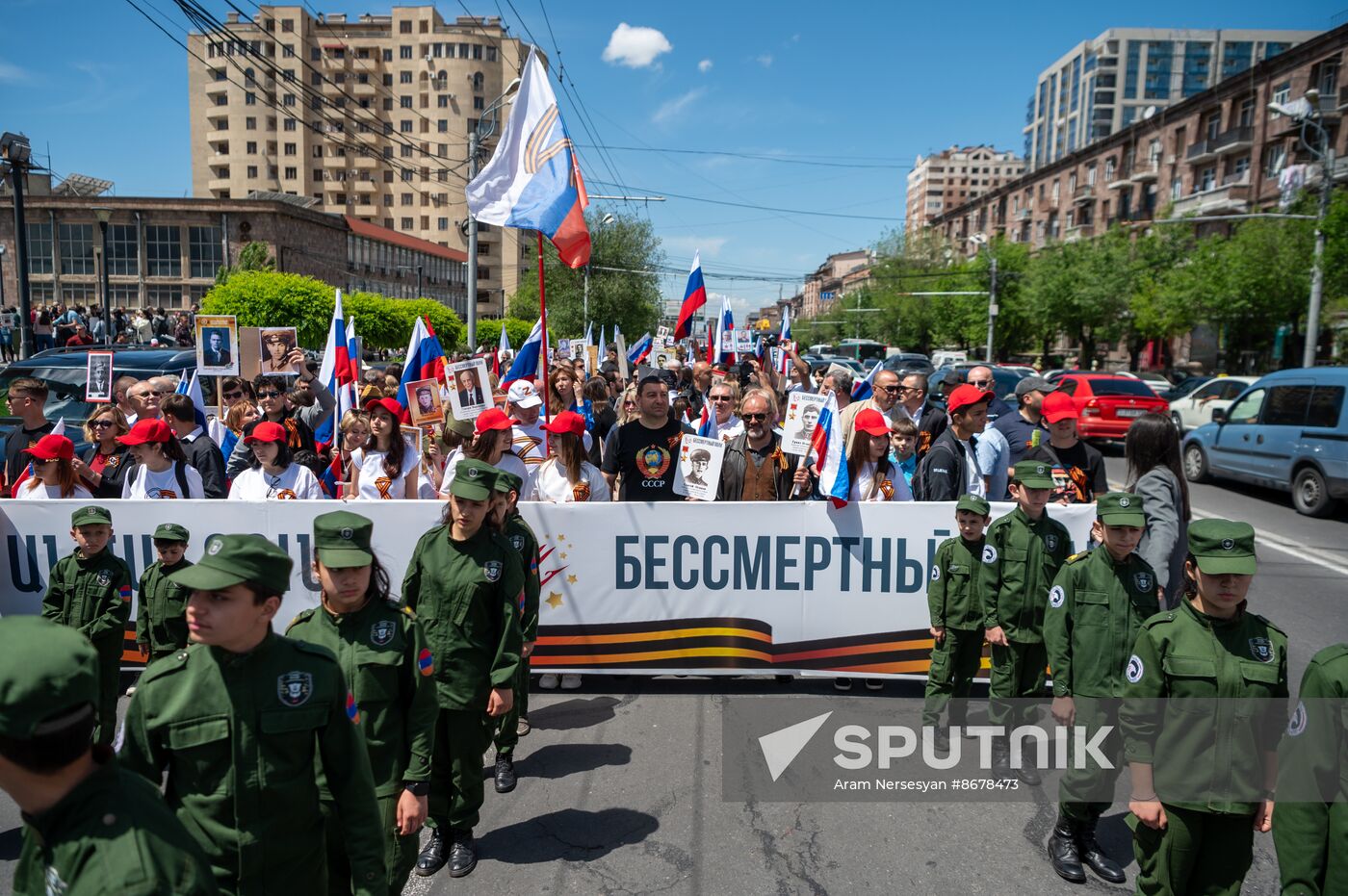 Worldwide WWII Victory Day Celebrations