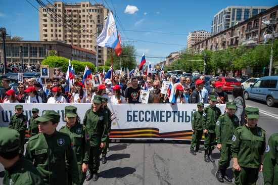 Worldwide WWII Victory Day Celebrations