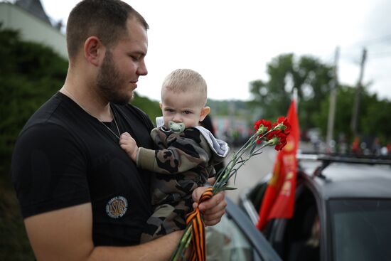 Russia Regions WWII Victory Day Celebrations