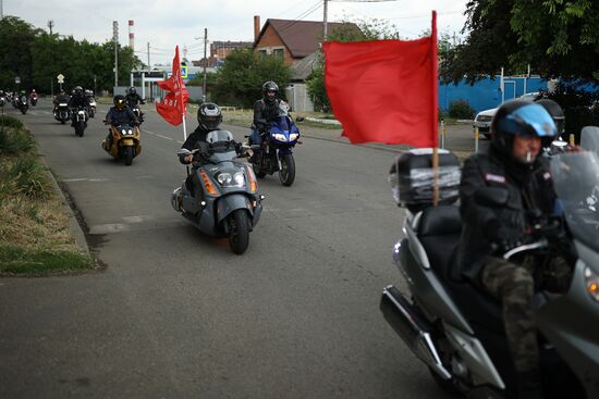 Russia Regions WWII Victory Day Celebrations