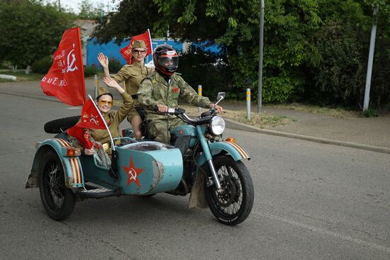 Russia Regions WWII Victory Day Celebrations