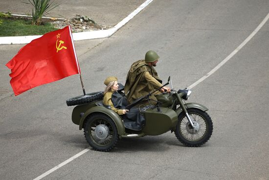 Russia Regions WWII Victory Day Celebrations