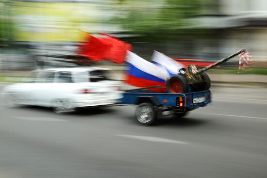 Russia Regions WWII Victory Day Celebrations