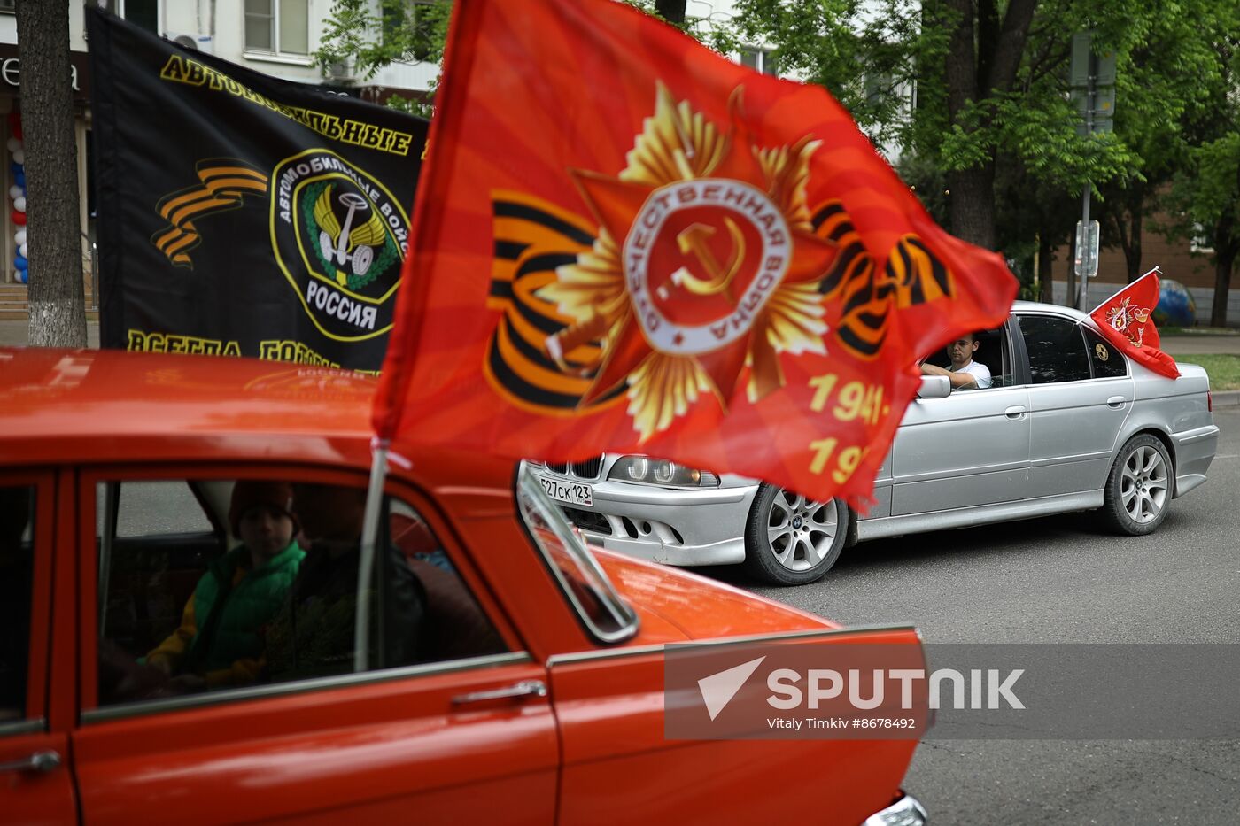 Russia Regions WWII Victory Day Celebrations