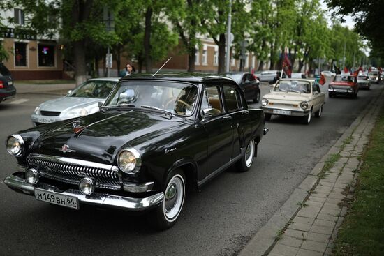 Russia Regions WWII Victory Day Celebrations