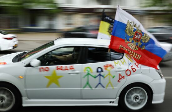 Russia Regions WWII Victory Day Celebrations