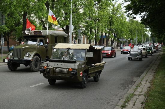 Russia Regions WWII Victory Day Celebrations