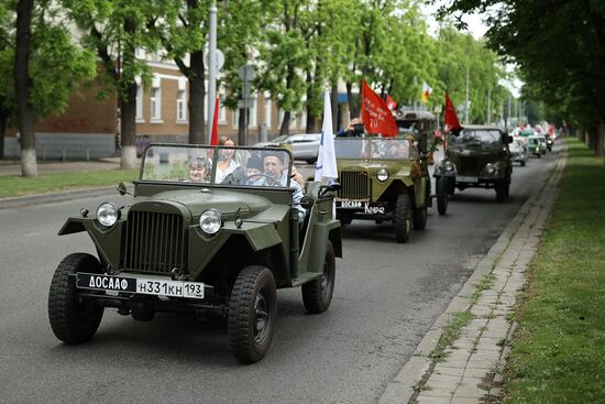 Russia Regions WWII Victory Day Celebrations