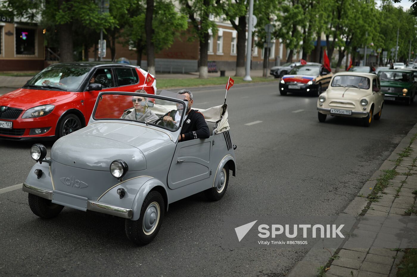 Russia Regions WWII Victory Day Celebrations