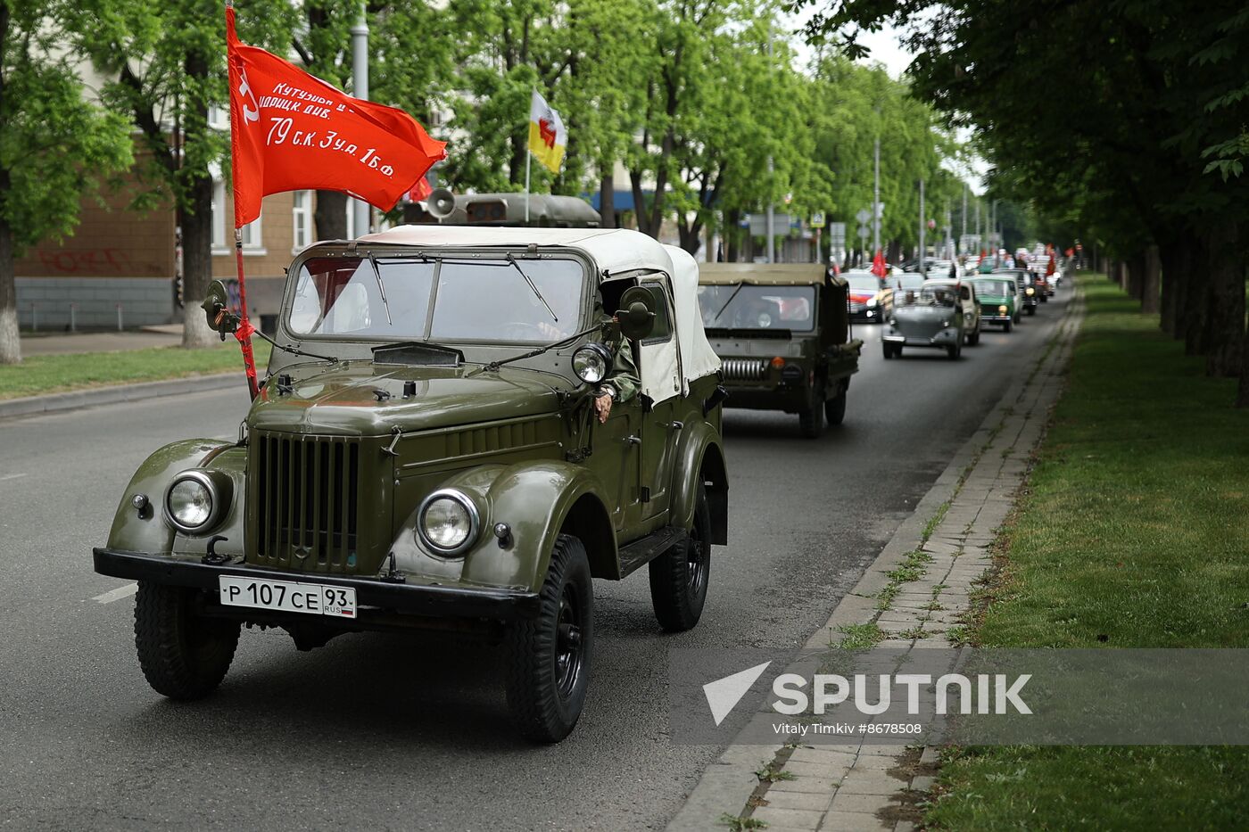 Russia Regions WWII Victory Day Celebrations