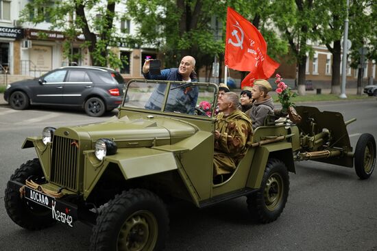 Russia Regions WWII Victory Day Celebrations