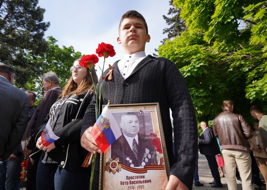 Russia Regions WWII Victory Day Celebrations