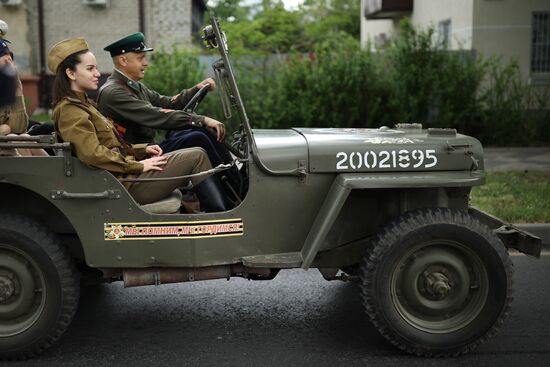 Russia Regions WWII Victory Day Celebrations