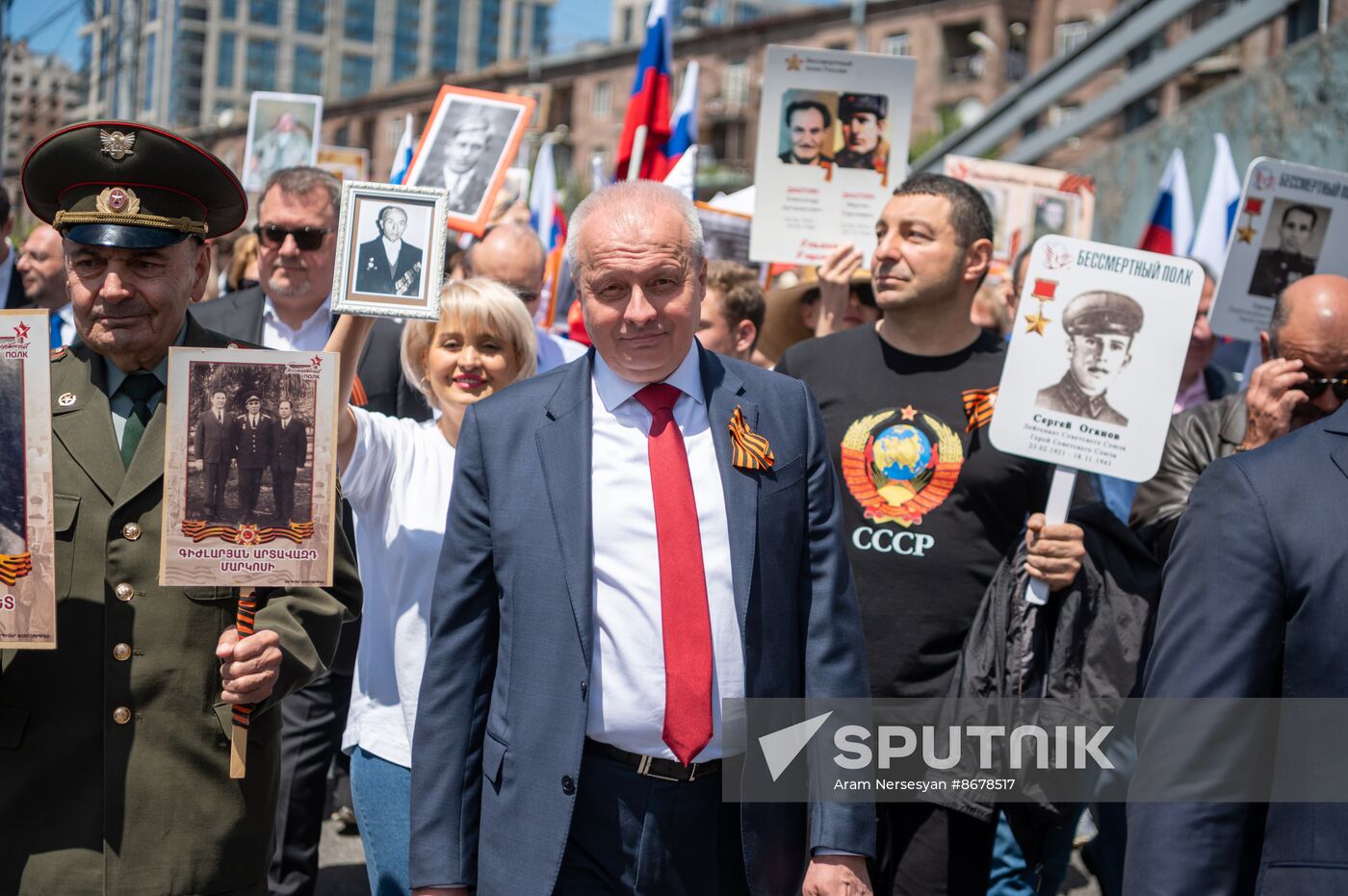 Worldwide WWII Victory Day Celebrations