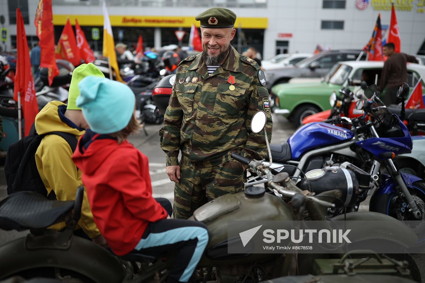 Russia Regions WWII Victory Day Celebrations