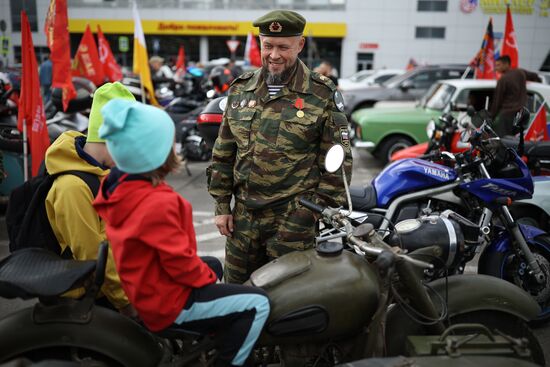 Russia Regions WWII Victory Day Celebrations