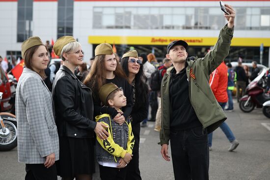 Russia Regions WWII Victory Day Celebrations