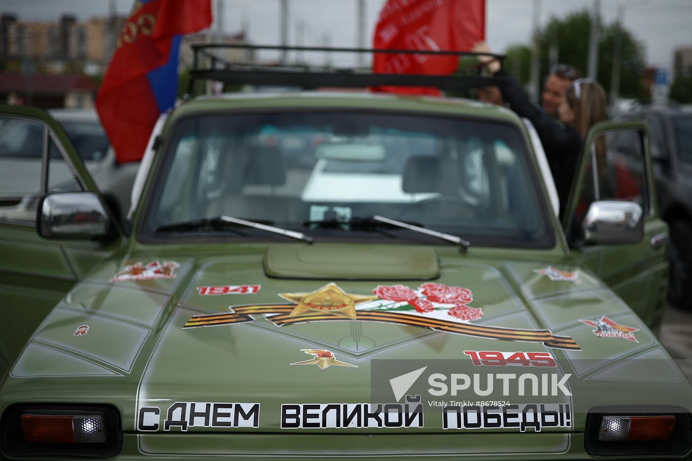 Russia Regions WWII Victory Day Celebrations