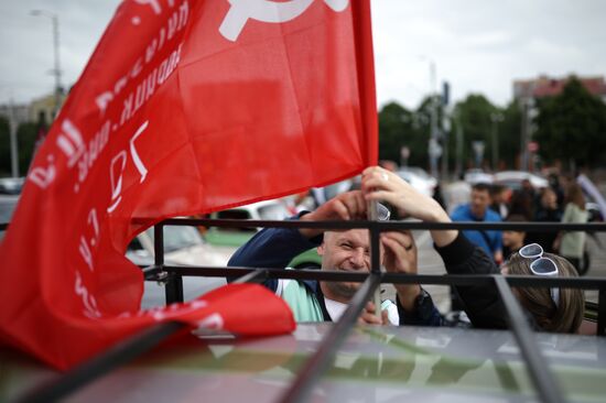 Russia Regions WWII Victory Day Celebrations