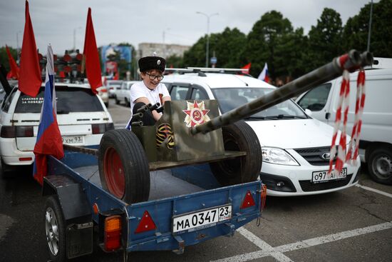 Russia Regions WWII Victory Day Celebrations