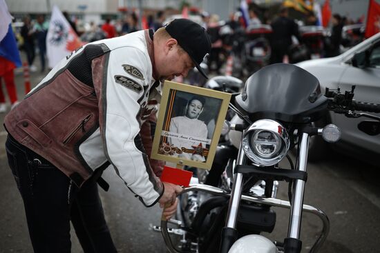 Russia Regions WWII Victory Day Celebrations