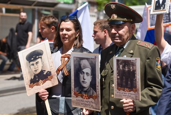 Worldwide WWII Victory Day Celebrations