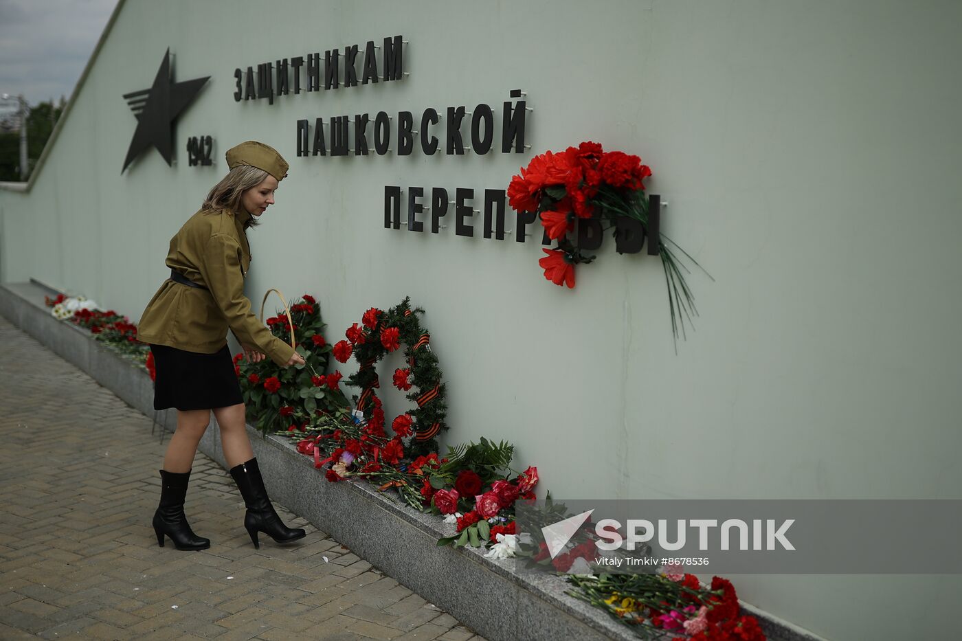 Russia Regions WWII Victory Day Celebrations