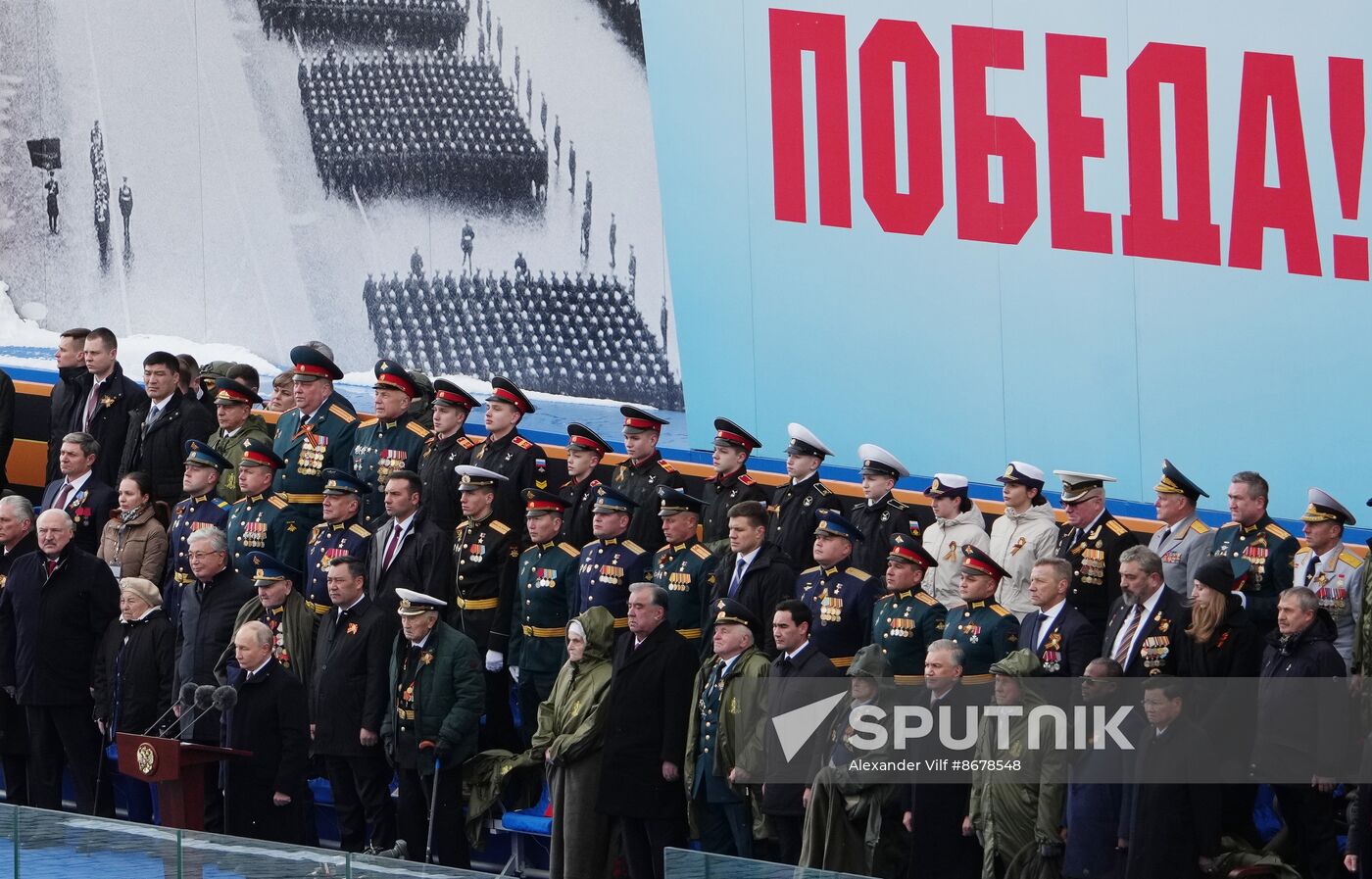 Russia Putin WWII Victory Day