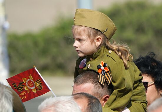 Russia Regions WWII Victory Day Celebrations