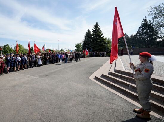 Russia Regions WWII Victory Day Celebrations