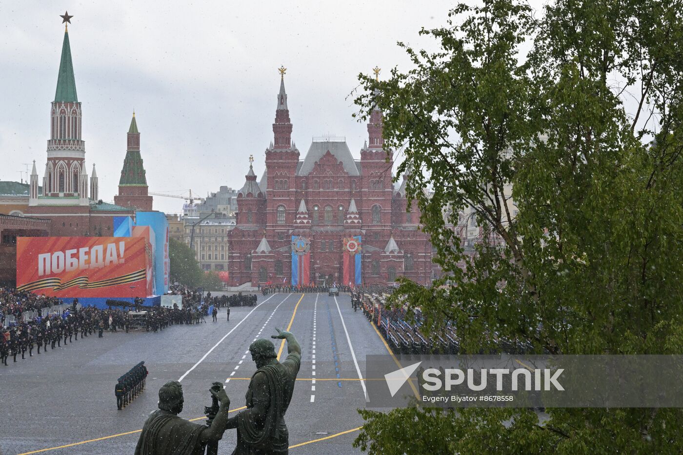 Russia WWII Victory Day Parade