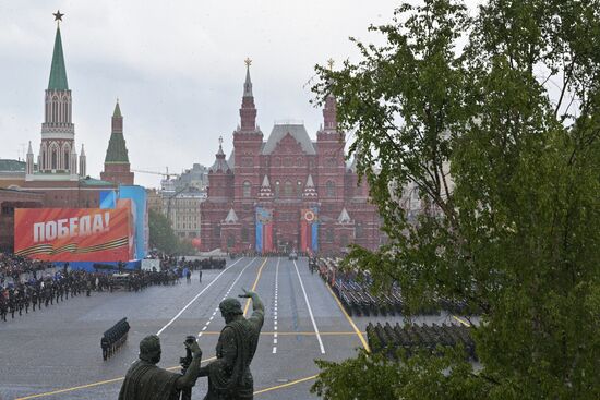 Russia WWII Victory Day Parade