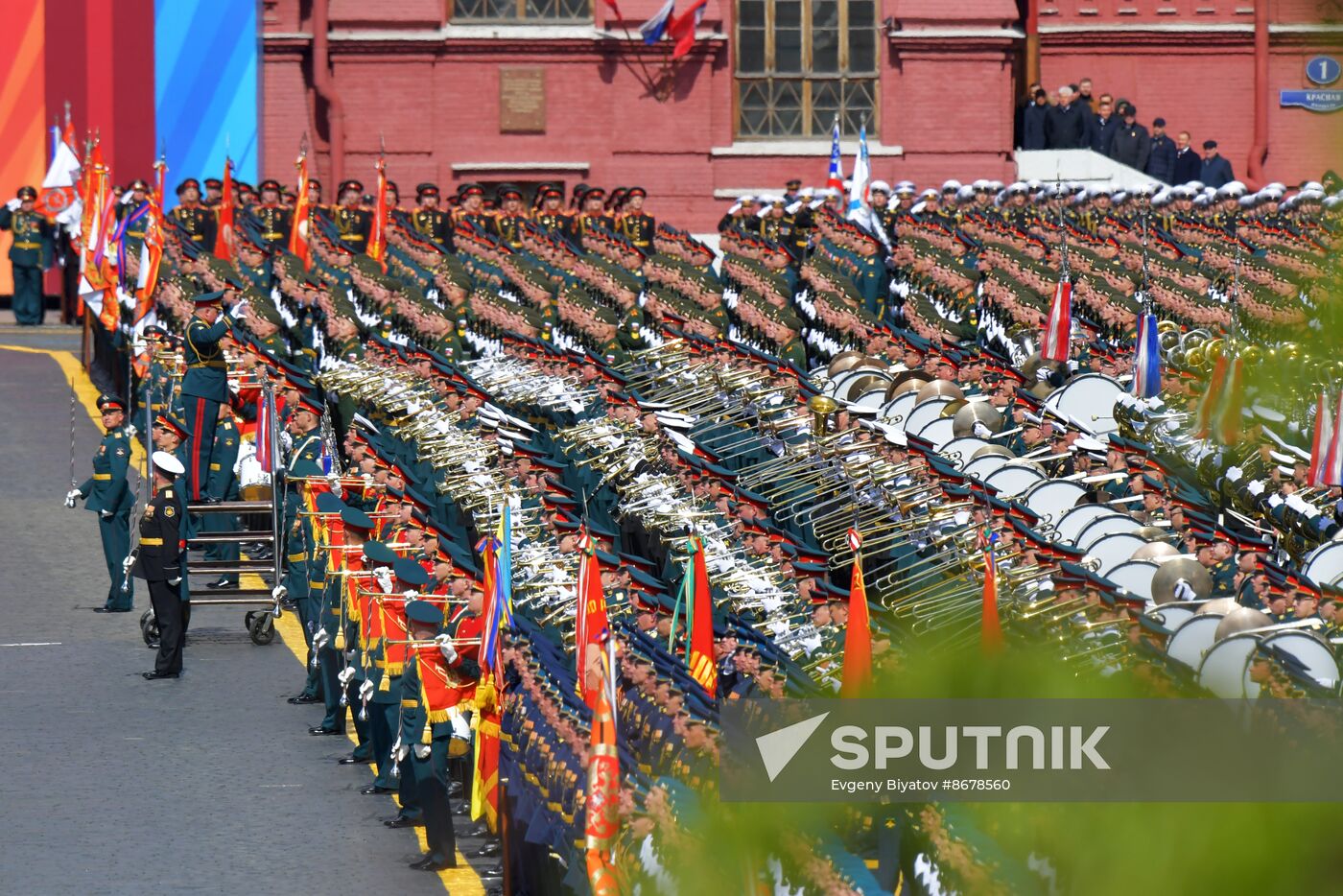 Russia WWII Victory Day Parade