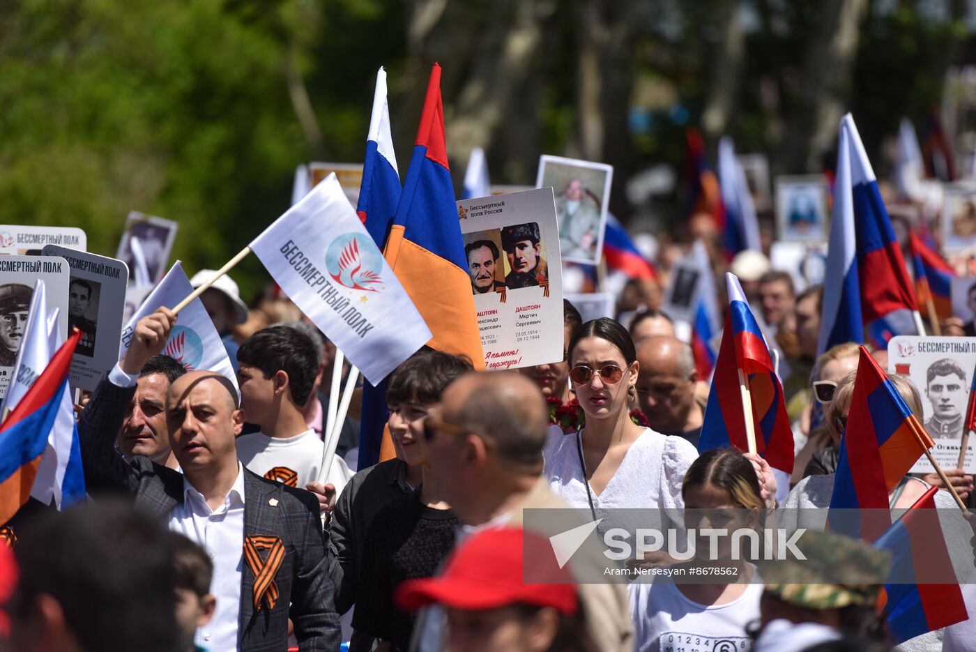 Worldwide WWII Victory Day Celebrations