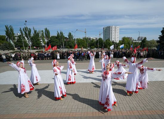 Russia Regions WWII Victory Day Celebrations