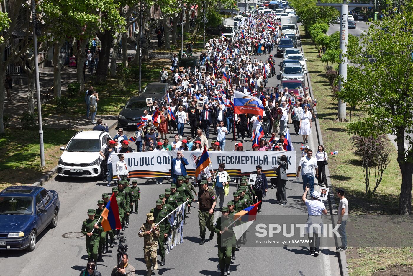 Worldwide WWII Victory Day Celebrations