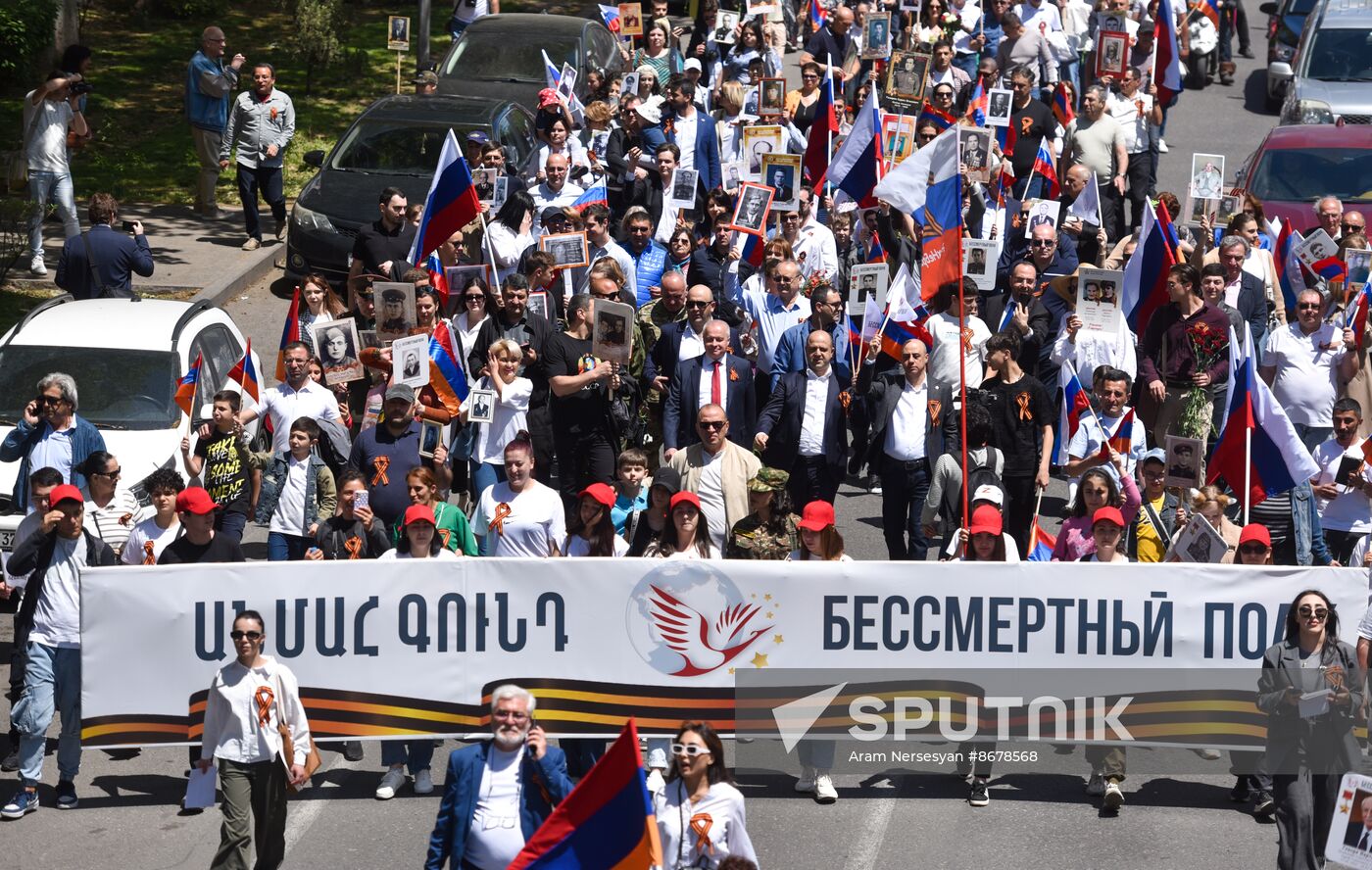 Worldwide WWII Victory Day Celebrations