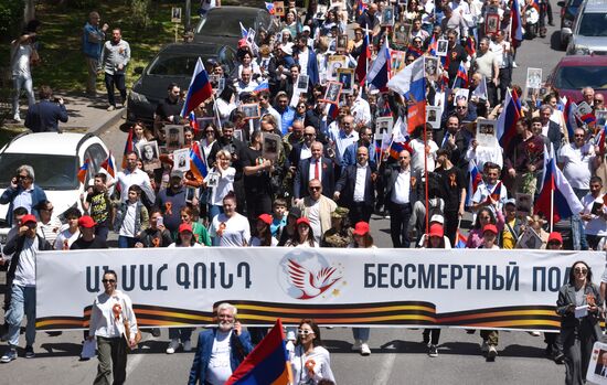 Worldwide WWII Victory Day Celebrations