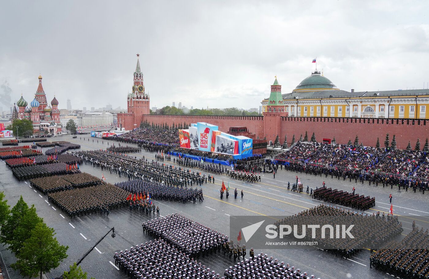 Russia WWII Victory Day Parade