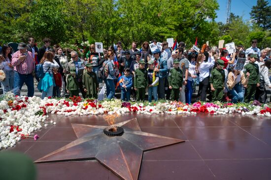 Worldwide WWII Victory Day Celebrations