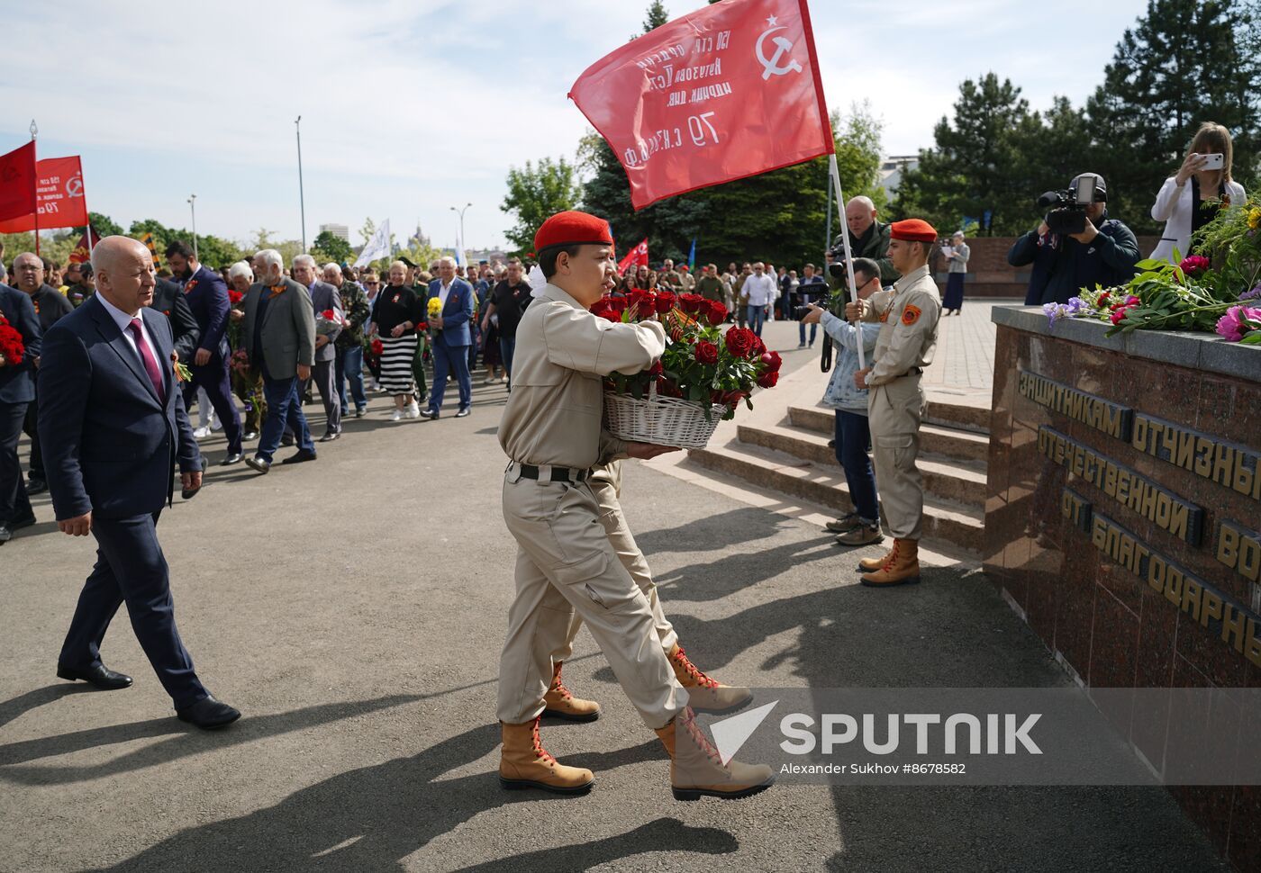 Russia Regions WWII Victory Day Celebrations