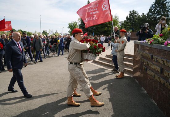 Russia Regions WWII Victory Day Celebrations