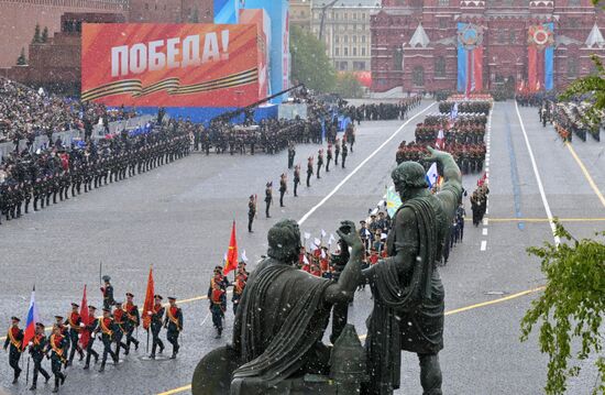 Russia WWII Victory Day Parade